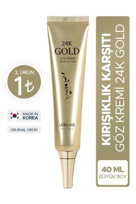 24k Altın Içeren Nemlendirici Kırışıklık Karşıtı Göz Kremi Heeyul 24k Gold Eye Cream 40 Ml - 2