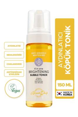 4 Işlevli Köpük Tonik Aydınlatıcı Ve Nemlendirici Brightening Bubble Toner 150 Ml - 1