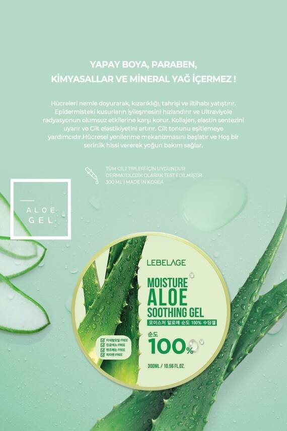 Aloe Soothıng Gel 300ml - 3