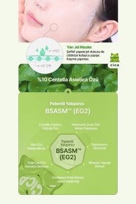 Centella Özlü Yatıştırıcı Yarı Jel Yüz Maskesi EDIT.B Waterfull Gummy Mask CICA - 6