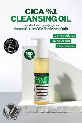 Hassas Ciltler İçin %1 Cica Yüz Temizleme Yağı Derma Factory Cica %1 Cleansing Oil - 3