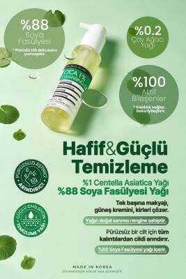 Hassas Ciltler İçin %1 Cica Yüz Temizleme Yağı Derma Factory Cica %1 Cleansing Oil - 5