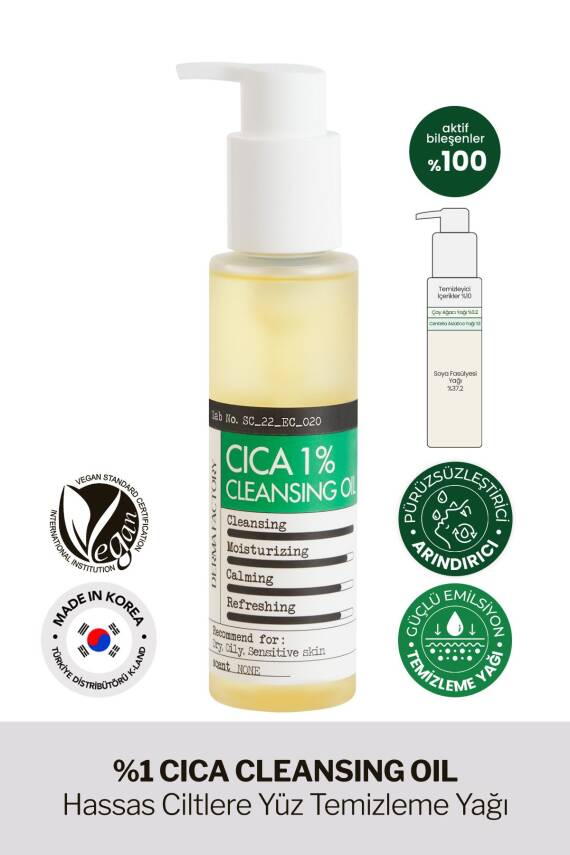 Hassas Ciltler İçin %1 Cica Yüz Temizleme Yağı Derma Factory Cica %1 Cleansing Oil - 2