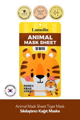 Kaplan Desenli Eğlenceli; Sıkılaştırıcı Kağıt Maske Lamelin Animal Tiger Mask - 1