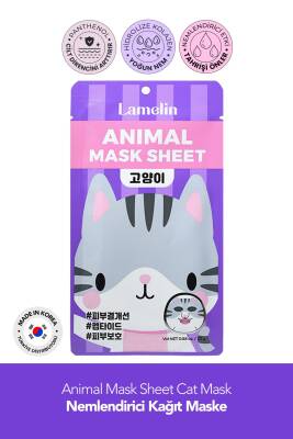 Kedi Desenli Eğlenceli; Nemlendirici Kağıt Maske Lamelin Animal Mask Cat - 1