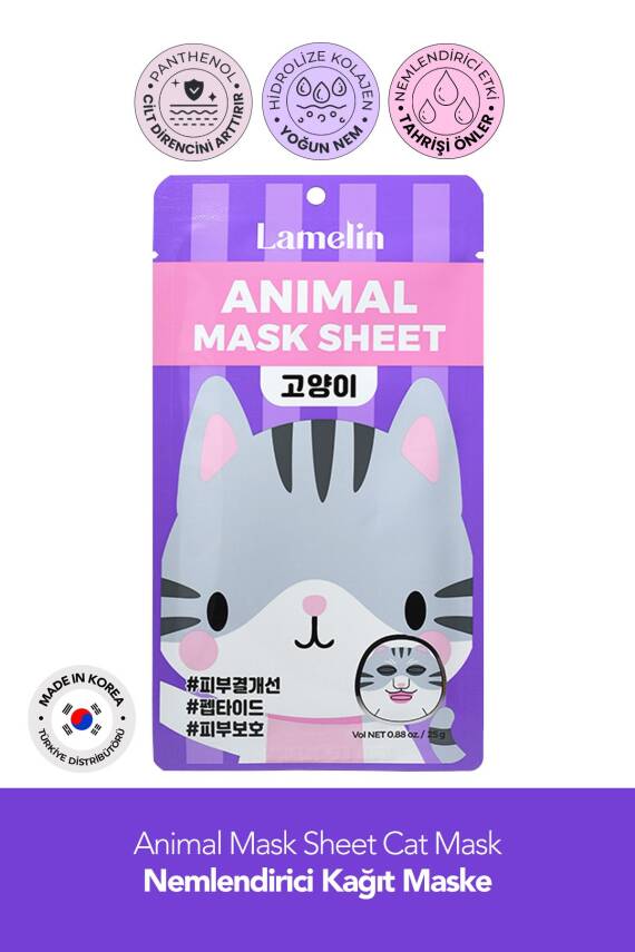 Kedi Desenli Eğlenceli; Nemlendirici Kağıt Maske Lamelin Animal Mask Cat - 1