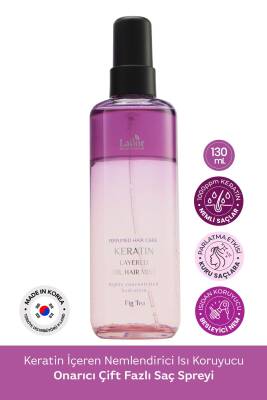 Keratin İçeren Nemlendirici ve Isı Koruyucu Onarıcı Saç Spreyi LADOR Keratin Oil Mist Fig - 1