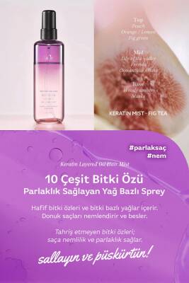 Keratin İçeren Nemlendirici ve Isı Koruyucu Onarıcı Saç Spreyi LADOR Keratin Oil Mist Fig - 3