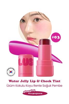 Elensilia PLUSH Jelly Cheek and Lip Tint - 61