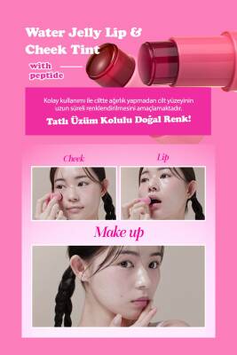 Elensilia PLUSH Jelly Cheek and Lip Tint - 64