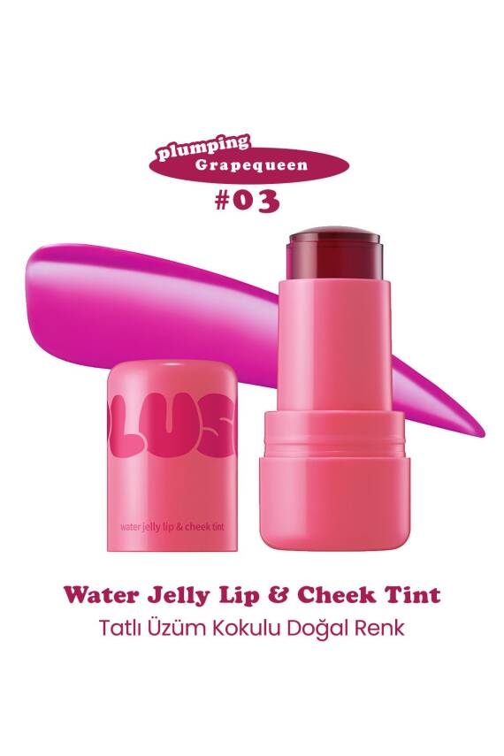 Elensilia PLUSH Jelly Cheek and Lip Tint - 66