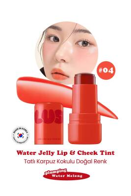 Elensilia PLUSH Jelly Cheek and Lip Tint - 56