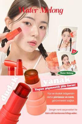 Elensilia PLUSH Jelly Cheek and Lip Tint - 55