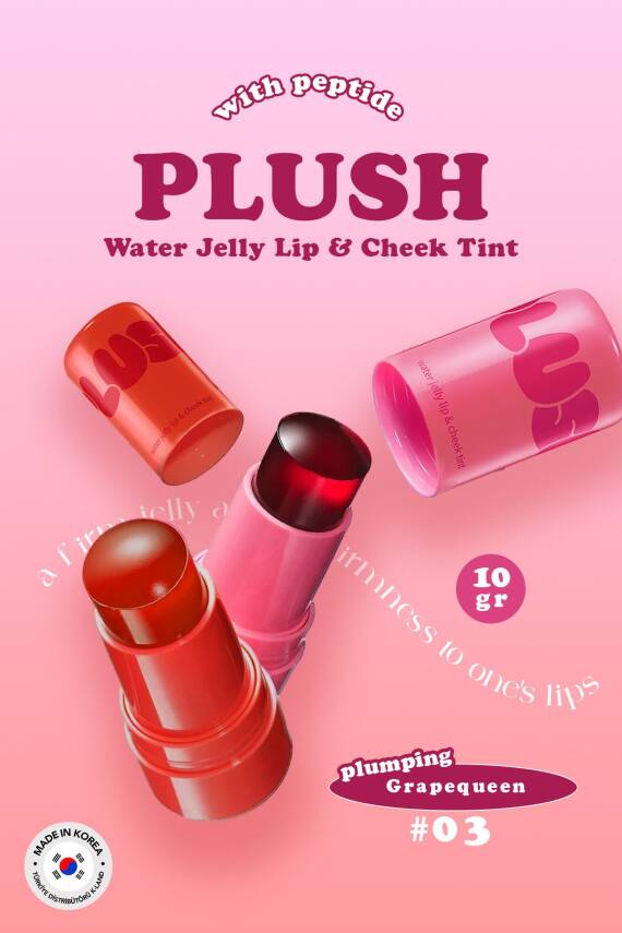 Elensilia PLUSH Jelly Cheek and Lip Tint - 53