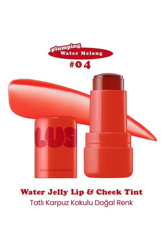 Elensilia PLUSH Jelly Cheek and Lip Tint - 52