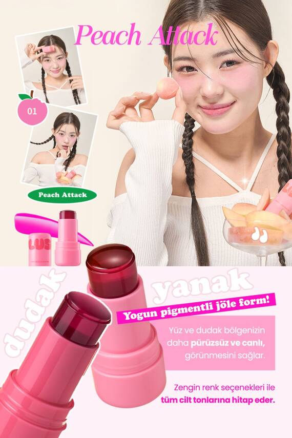 Elensilia PLUSH Jelly Cheek and Lip Tint - 50