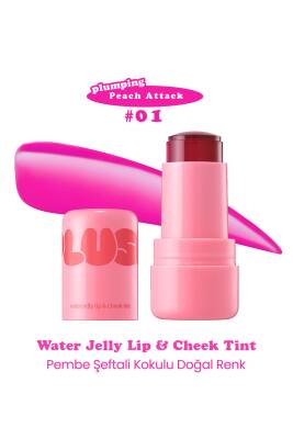 Elensilia PLUSH Jelly Cheek and Lip Tint - 47