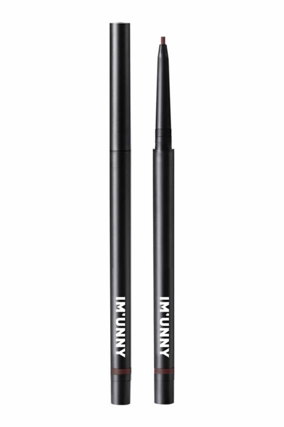 Suya Ve Tere Dayanıklı Ince Uçlu Kehribar Göz Kalemi Ultra Slim Eyeliner (04 Amber Brown) - 12